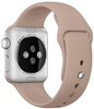 Apple Watch 38mm/40mm/41mm/42mm Sport Band Pebble (high copy)