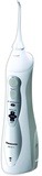Panasonic EW1411