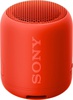 Sony SRS-XB12 Red SRSXB12R