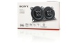 Sony XS-FB1020E