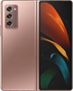 Samsung Galaxy Z Fold2 12/256GB Mystic Bronze (SM-F916BZNQ)