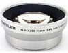 Marumi 55mm 2.0х