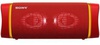 Sony SRS-XB33 Red SRSXB33R