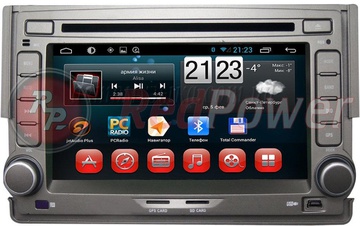 RedPower 18212 (Hyundai H1)