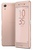 Sony Xperia X Performance Dual 32GB Rose Gold