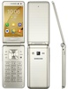 Samsung G1600 Galaxy Folder Gold