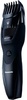 Panasonic ER-GB42