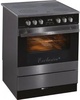 Kaiser HC 62022 K Geo