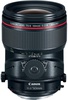 Canon TS-E 50mm f/2,8L(UA)