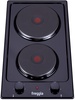 Freggia HB302B