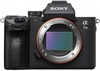 Sony Alpha A7 III kit (24-105 mm) f/4 G OSS (ILCE7M3GB)