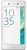 Sony Xperia X Performance White