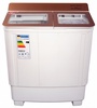 Grunhelm GWF-WS753BGH
