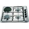Ventolux HG640-A1 BEEE1 (X)