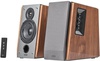 Edifier R1600TIII