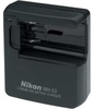 ExtraDigital for Nikon EN-EL1