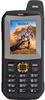 Sigma mobile X-treme 3GSM