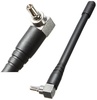 Anteniti WIFI 4dbi CRC9 (Чёрная)