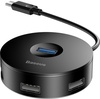 Baseus Round Box Black 5-Port (CAHUB-G01)