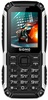 Sigma mobile X-treme PT68 Black
