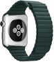 URBAN ARMOR GEAR for Apple Watch Ultra 49/45/44/42mm - Civilian Silicone New Graphite/Black (194002114032)