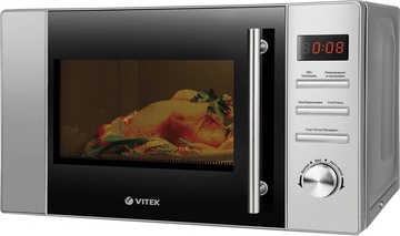 Vitek VT-1652