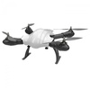 Sky-Hero Little Spyder FCR (SKH00-104-FCR)