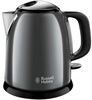 Russell Hobbs Colours Plus Mini Gray 24993-70