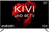 Kivi 55U710KB