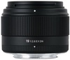 Sigma AF 19mm f/2.8 EX DN Art (Sony-E)