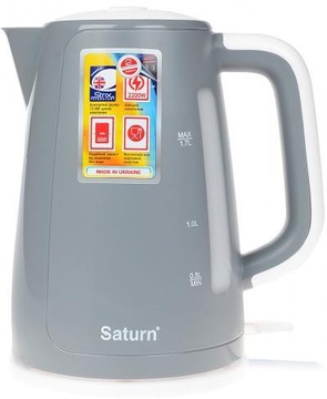 Saturn ST-EK8435 Grey