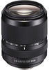 Sony SAL18135 DT 18-135mm f/3.5-5.6 SAM