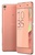 Sony Xperia XA Dual F3112 Rose Gold