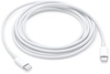 Apple USB-C Charge Cable 2m (MLL82) (high copy)