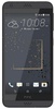 HTC Desire 630 Dual Sim Golden Graphite