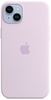 Apple iPhone 14 Silicone Case Lilac with Magsafe (high copy)