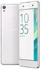 Sony Xperia XA White