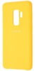 Samsung Silicone Cover Yellow for Galaxy S9 Plus (G965)