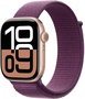 Apple Alpine Loop Band Medium for Watch 42mm/44mm/45mm/49mm Green (high copy)