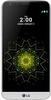 LG G5se H845 Silver