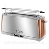 Russell Hobbs LUNA 24310-56