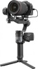 Zhiyun Weebill 2 Black