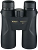 Nikon Monarch 5 8x42 (BAA830SA)