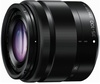 Panasonic Micro 4/3 Lens 35-100 mm F4-5.6 (UA)