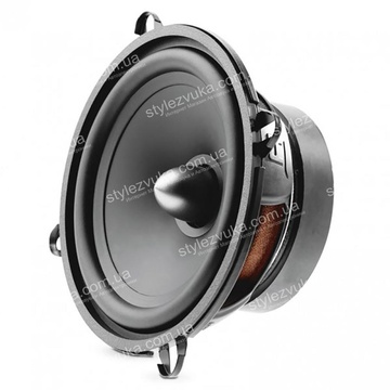 Focal Auditor R-130 S2