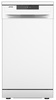 Gorenje GS52040W