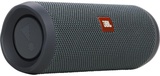 JBL Flip Essential 2 Black (JBLFLIPES2)