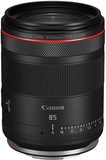 Canon RF 85mm f/1.4L VCM (7240C002)