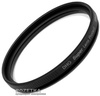 Marumi DHG Super Lens Protect 55 мм