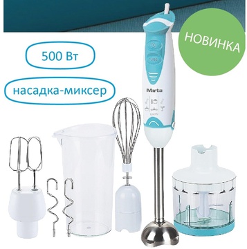 Mirta BHM 350 BM